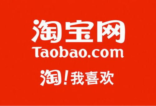 每日精选丨浙江74.3万人已接种新冠疫苗 淘宝中差评回归